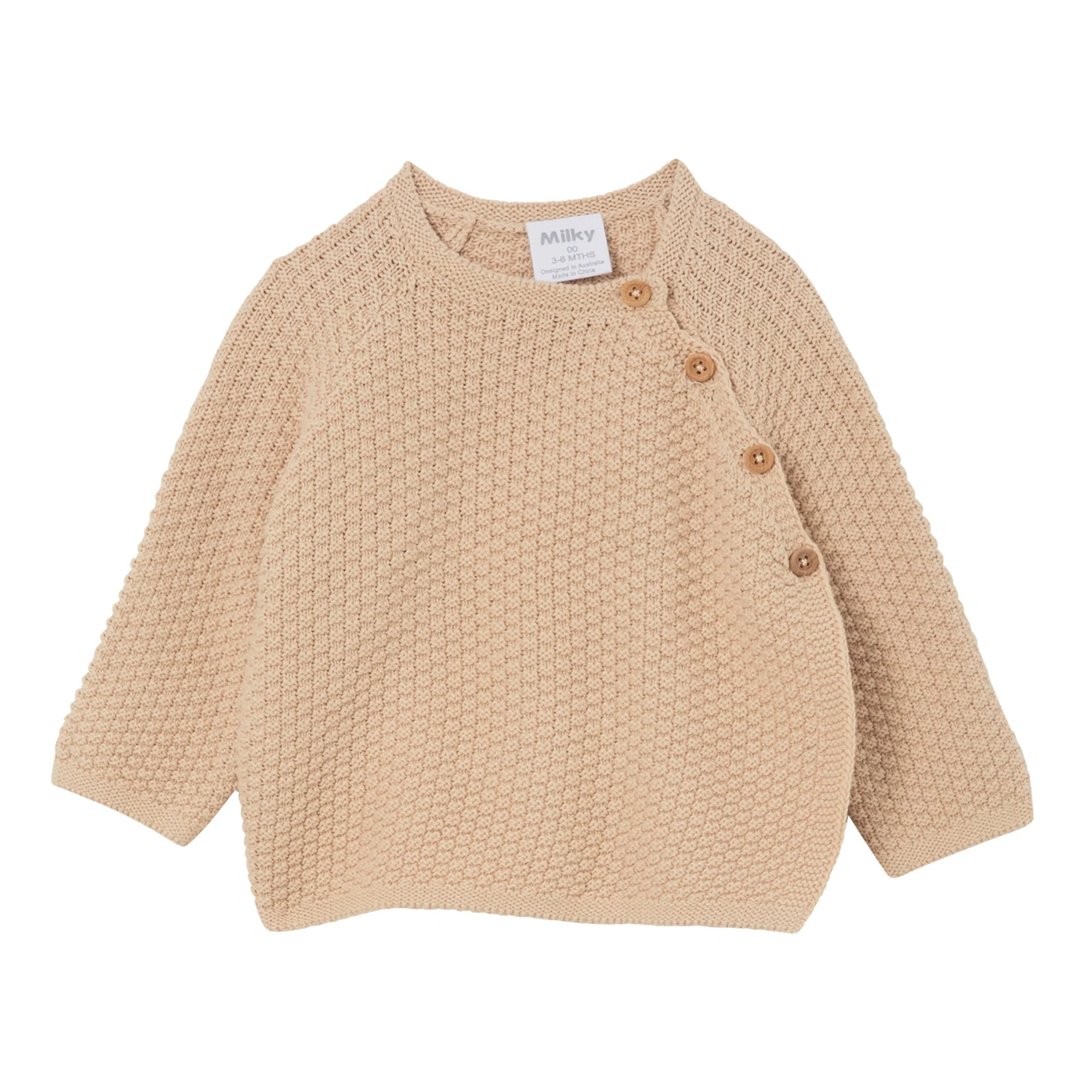 Milky Baby Knit Cardigan - Natural