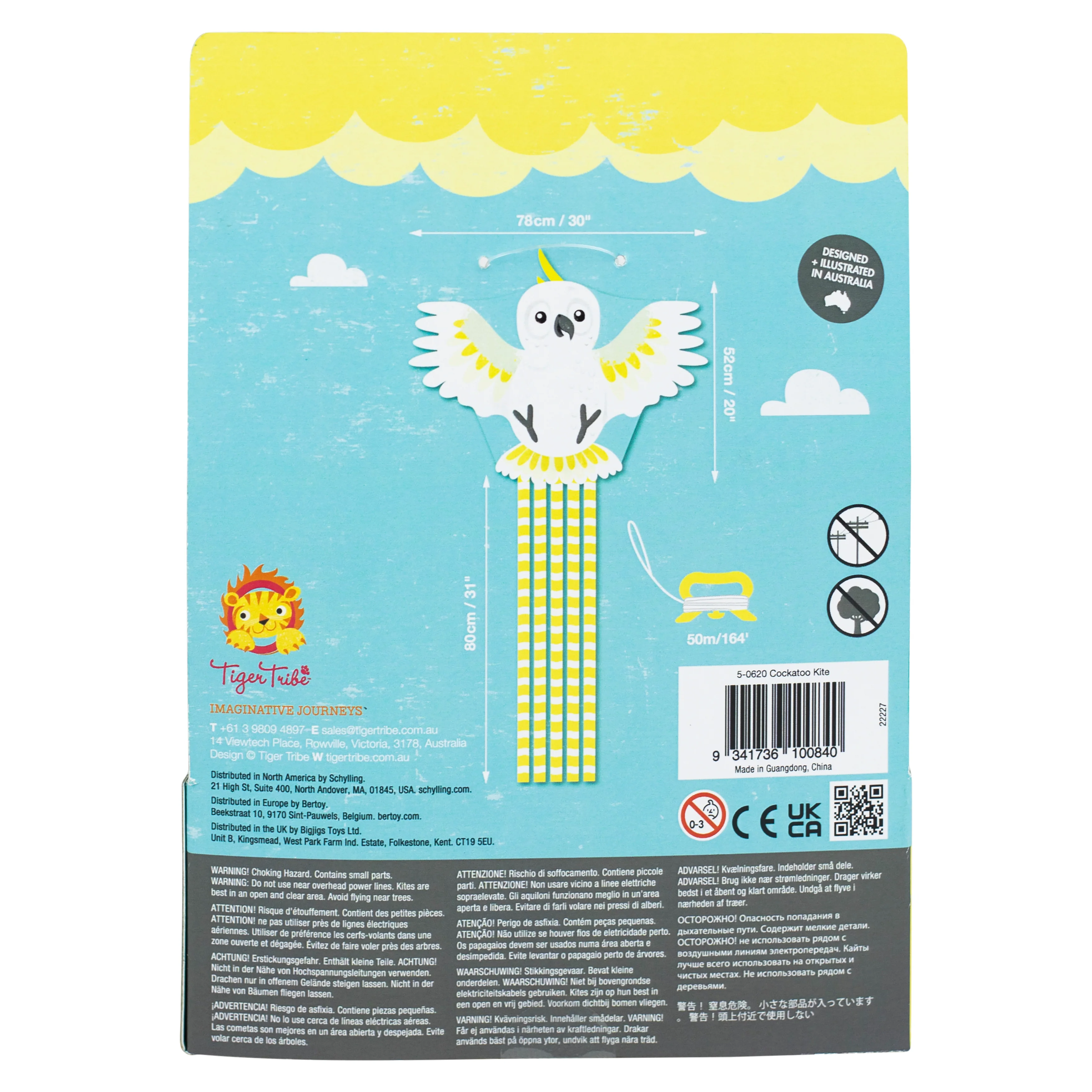 Cockatoo Kite - Image 3