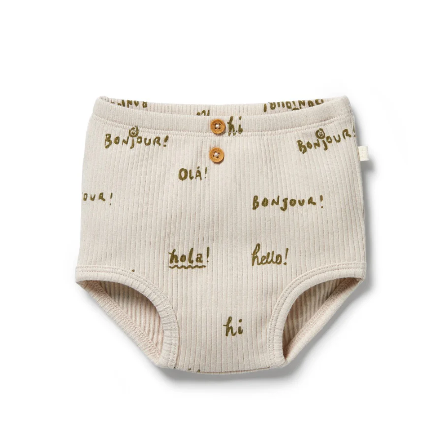 Organic Rib Nappy Pant - Bonjour