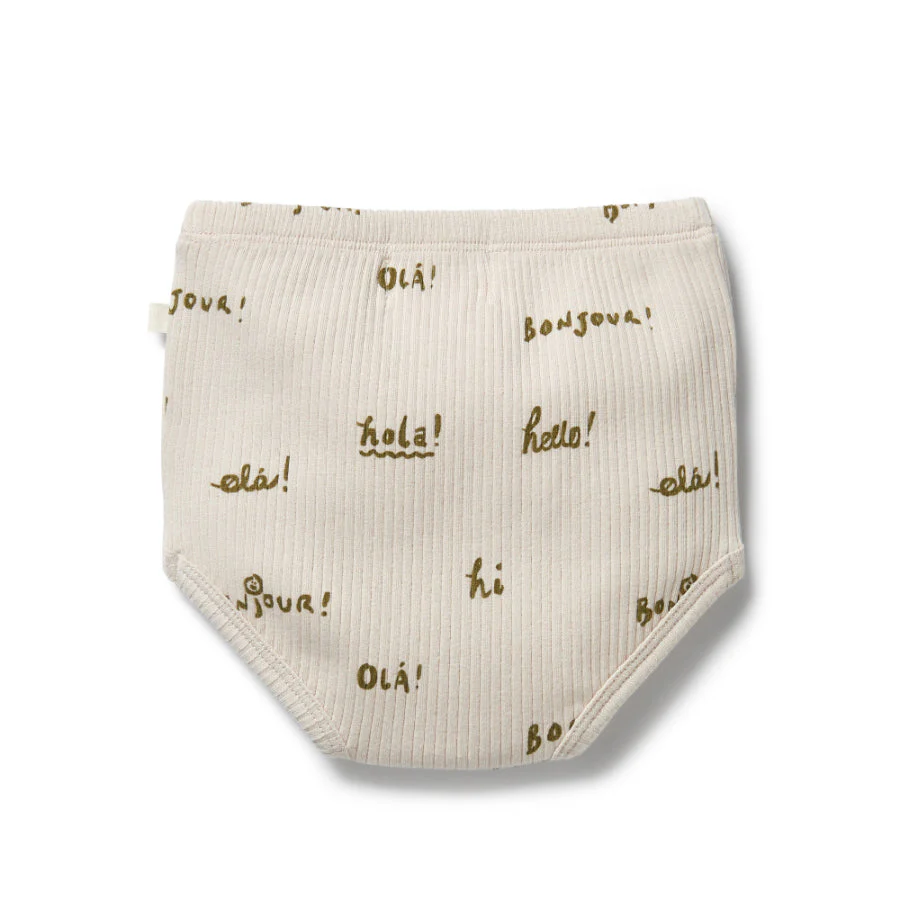 Organic Rib Nappy Pant - Bonjour - Image 2